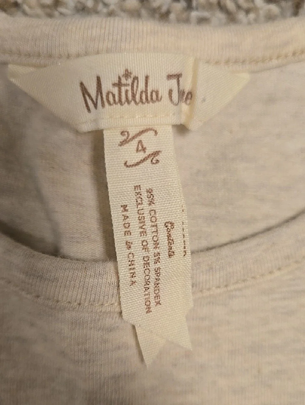 Matilda Jane 
